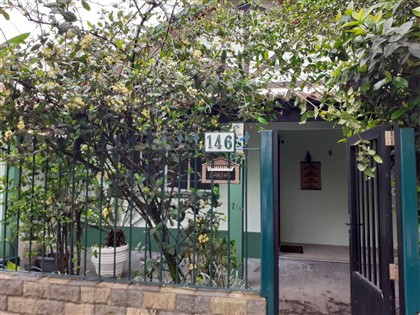 Casa à Venda